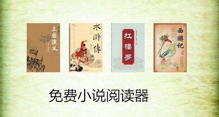 天博登录入口